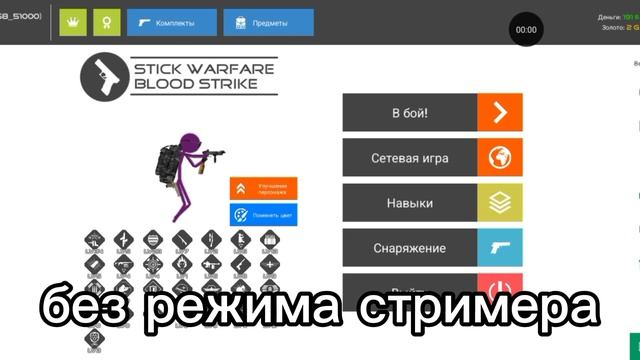 как лучше снимать?