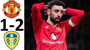 Манчестер Юнайтед проиграл Лидсу! 1-2! Кураж Кэррика закончился? Обзор матча!