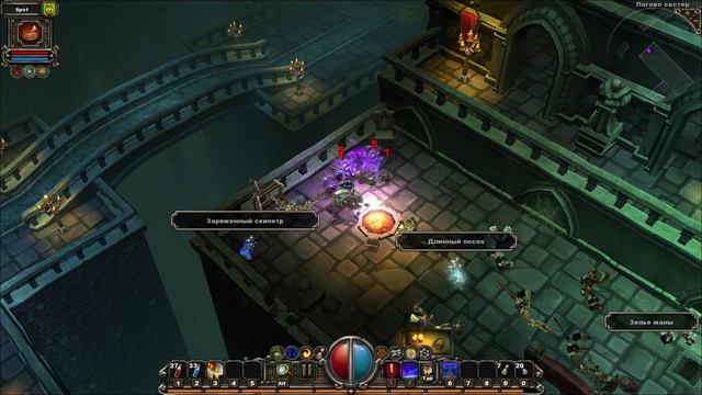 Прохождение Torchlight. Серия 7. Логово сестёр.
