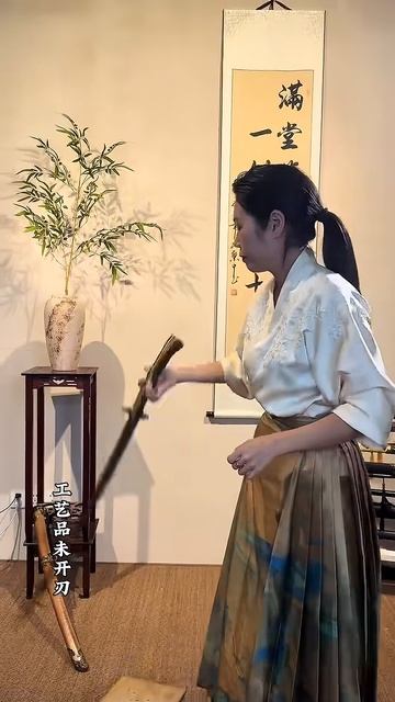 Нематериальное культурное наследие#меч#刀剑