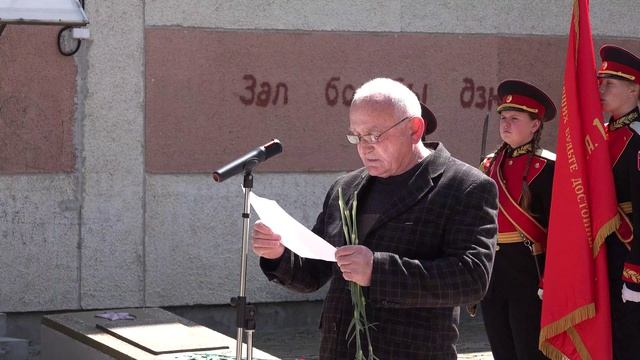 Возложение цветов в сквере Героев к Дню освобождения Черноморского района 2026