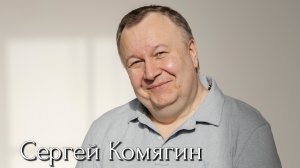 Дух сыновства .mp4