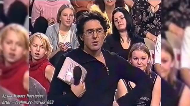 Фрагмент программы "Большая стирка" с участием Мурата Насырова