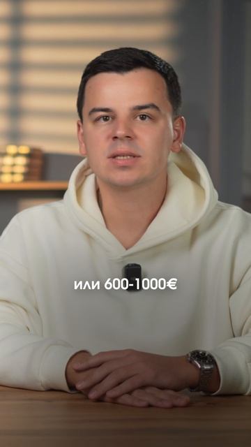 Сравнение Германии🇩🇪 и Китая🇨🇳: где ДЕШЕВЛЕ жить студенту? Смотрите инструкции по поступлению!