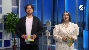 Утреннее шоу «Всем подъём!» | 14 апреля 2026