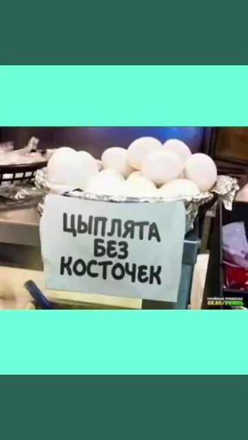 Боги маркетинга