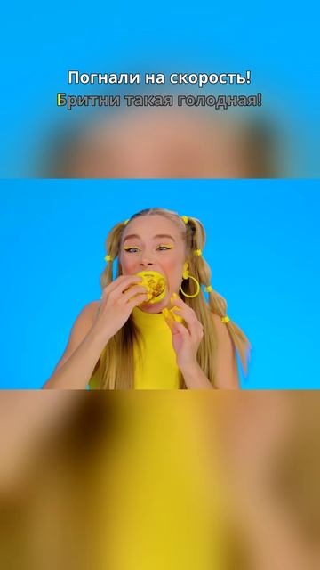 🚫 24 часа на одной цветной еде?!