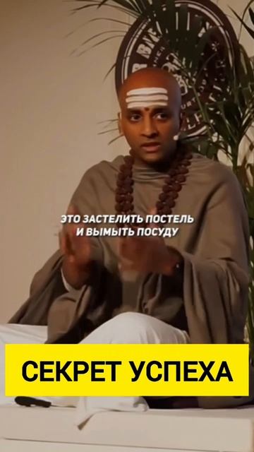 Это займет всего несколько минут в день!
#жизнь #успех #саморазвитие