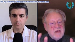 Нима Альхоршид - Джон Хелмер: Кровь, деньги и династия Трампа — Иран показывает, как бороться