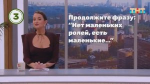 Викторина: разбираетесь ли вы в театральном искусстве?