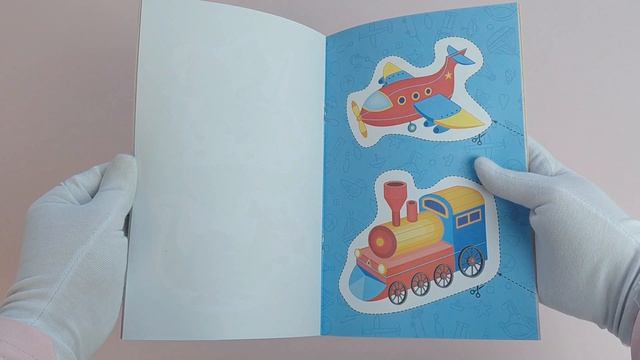 Мои первые вырезалки. Для мальчиков 3+