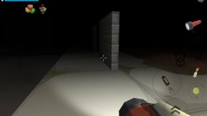 расследование в чикенгане четвёртая часть