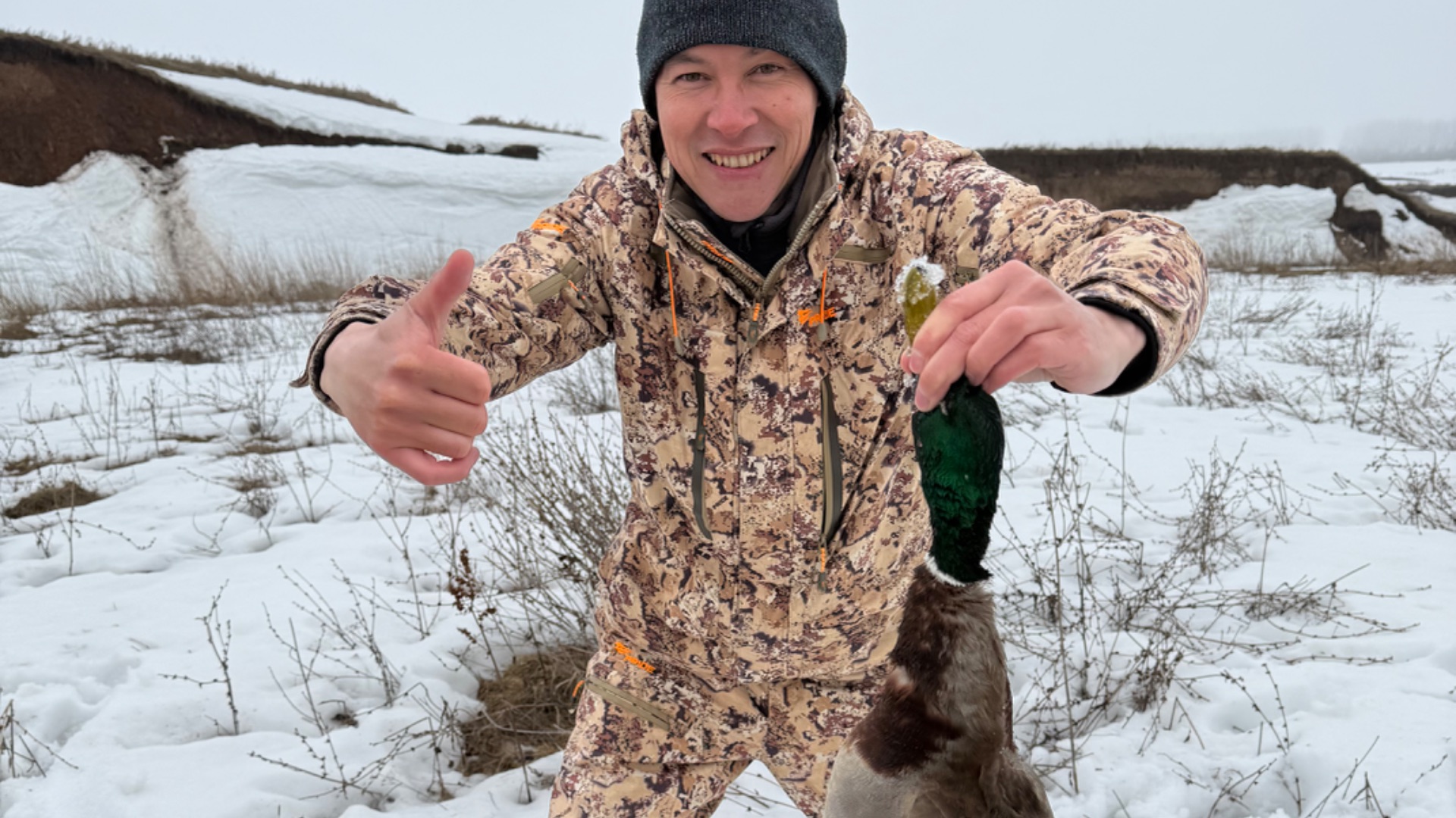 Открытие весенней охоты на селезня с подсадной