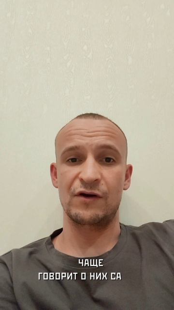 День 104 / 366. #Стоицизм