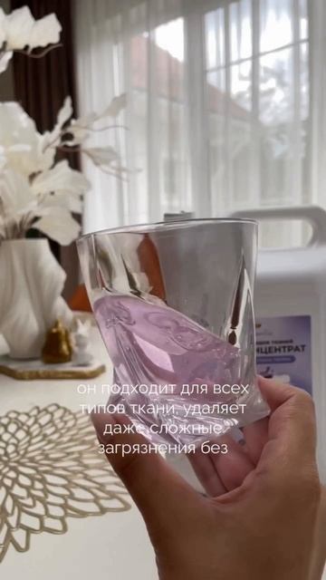 Артикул 151019575