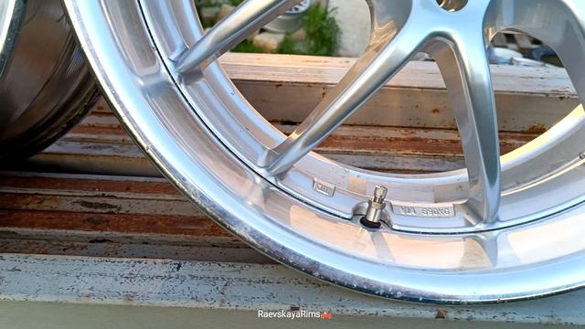 Work Meister S2R R175100ET357 5J