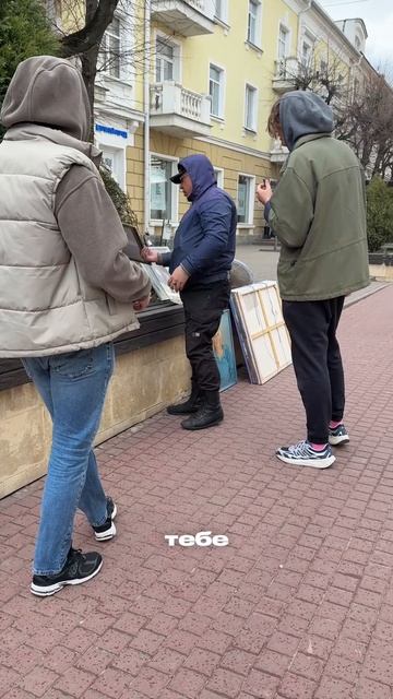 Доброжелателеорловчане 😀