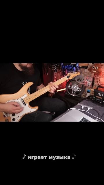 Джоя Бантамп Твидди