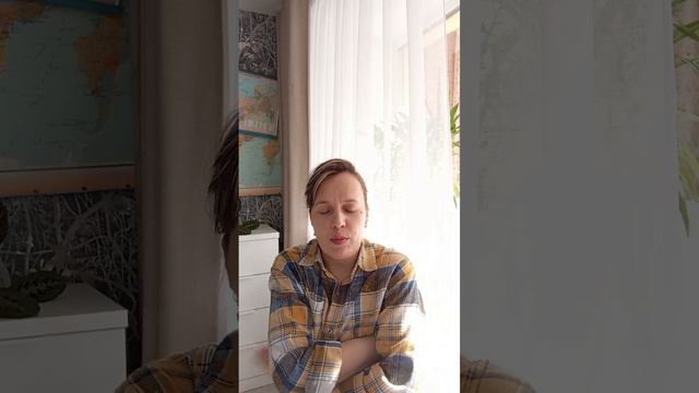 Таппинг. Спокойствие после рабочего дня