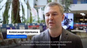 🤝Более 1000 человек приняли участие в региональном форуме развития.   ✅Вместе мы обсудили подходы к