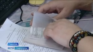 Волонтеров, доставляющих посылки в зону СВО, будут страховать на Ставрополье