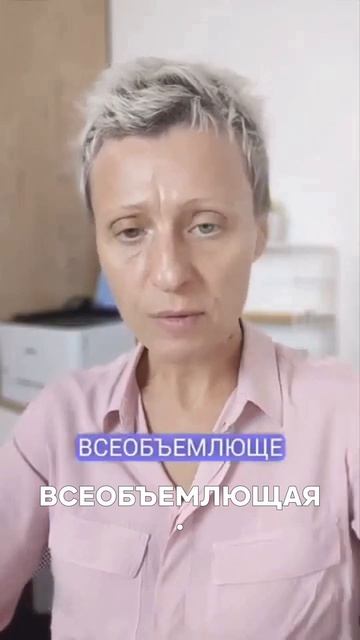 ОСТАНОВИТЕ ПЕРЕДАЧУ ВИНЫ и стыда СВОИМ ДЕТЯМ! Психология Родители