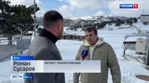 Высота снежного покрова на плато Ай-Петри достигла 13 сантиметров