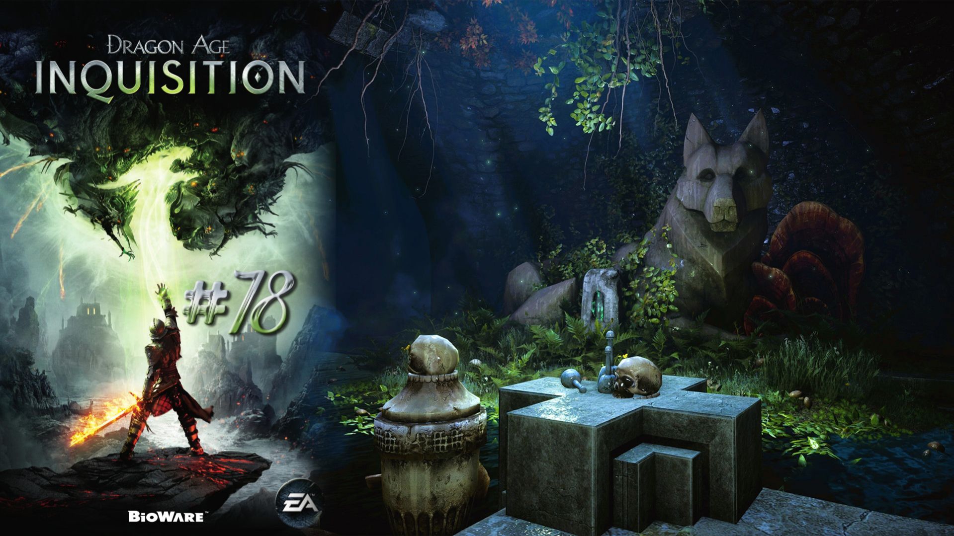 ЗАБЫТЫЙ ХРАМ ДИРТАМЕНА | Dragon Age Inquisition прохождение #78 (максимальная сложность)