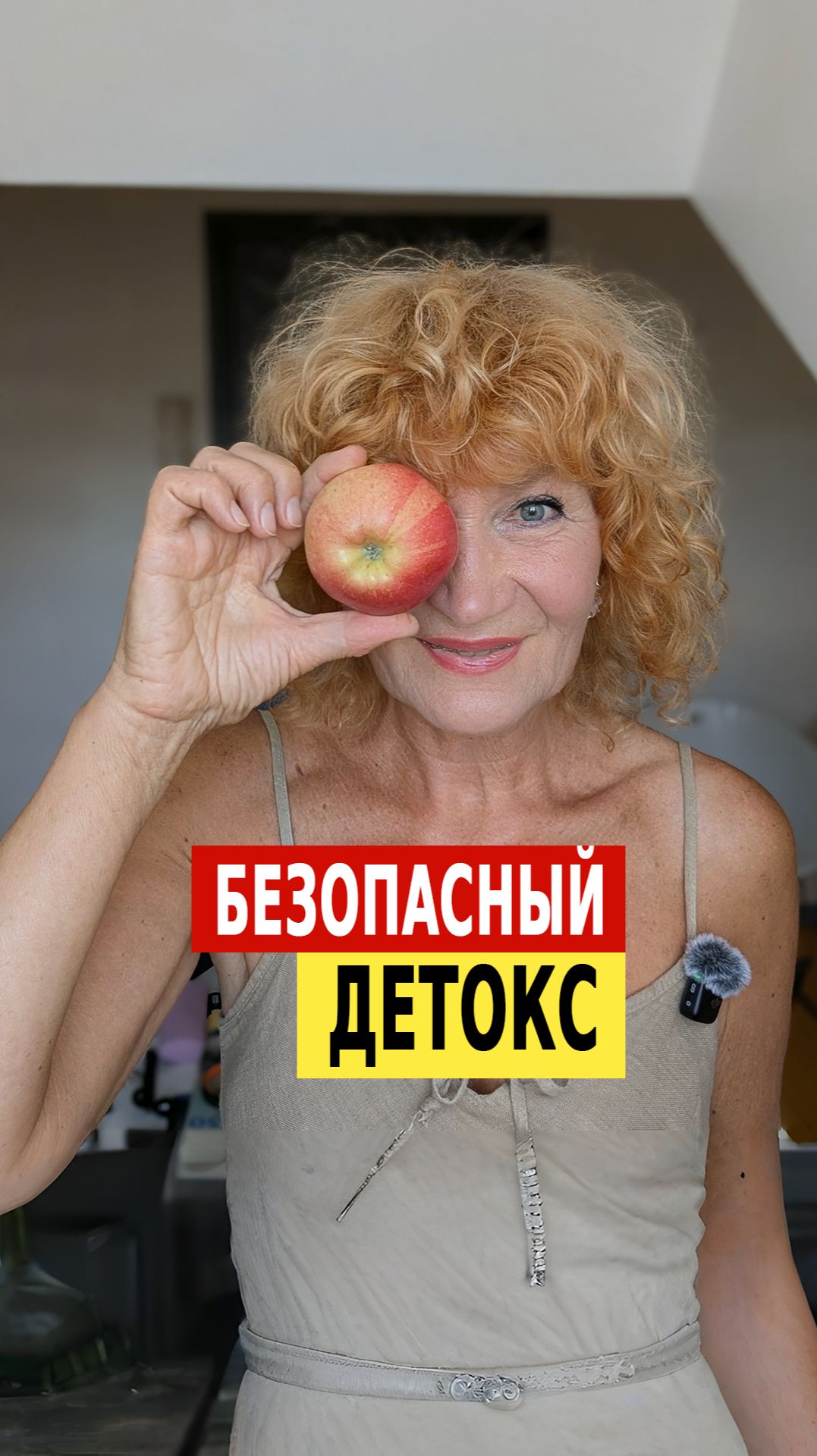 Ложку за ложкой. Как правильно начинать очищение организма