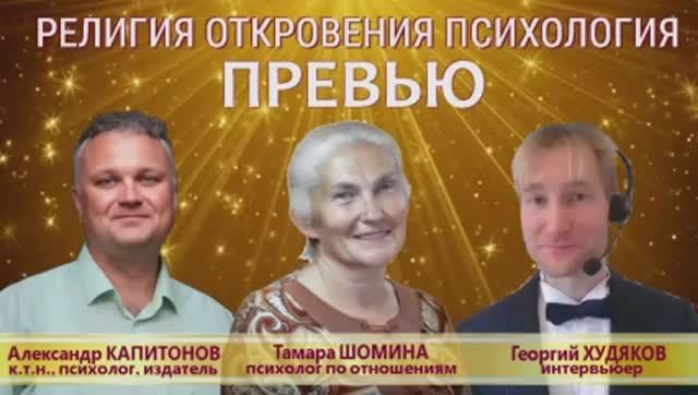 Презентация книг 