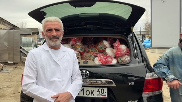 Выражаем благодарность ООО "Мария"