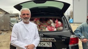 Выражаем благодарность ООО "Мария"