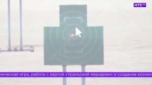 В ирбитской школе №9 отметили День космонавтики