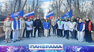 ⚡️Сад памяти в Волновахе: около 100 саженцев высадили в Летнем парке