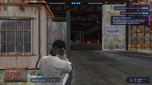 Grand Theft Auto V 2026.04.14 - 12.34.00.02