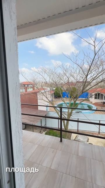 АНАПА. Дом в Песчаном с видом на лиман.