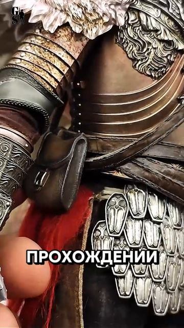 Как Elden Ring прошел проверку верменем