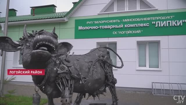 Молочно-товарный комплекс "Липки" СК "Логойский"