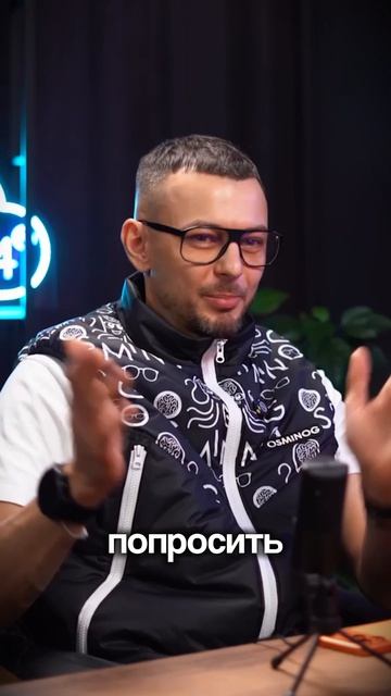ИИ для бизнеса