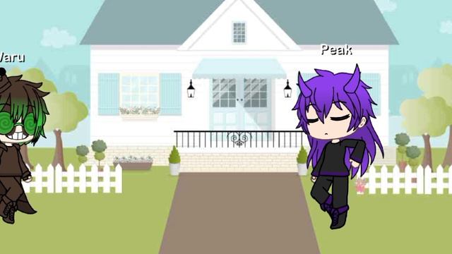 Вару пошли погулять