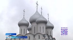 Дни культурного наследия начались в Вологде