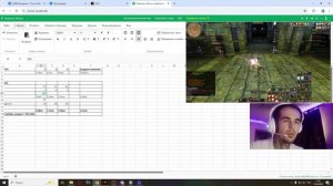 Lee Christmas #8. Сколько ты фармишь в час? (стадия Low)