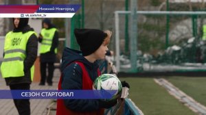 Юниорские команды «Пари НН» провели первые домашние матчи в новом сезоне