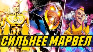 [ANICOMICS] ПОЧЕМУ ДС СИЛЬНЕЕ МАРВЕЛ | СИЛЬНЕЙШИЕ ПЕРСОНАЖИ ДС | УБИЙЦЫ АНИМЕ И НОВЕЛЛ