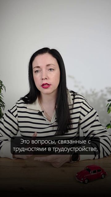 Правда ли, что французы не любят Париж?