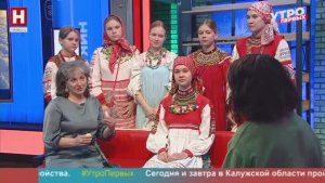 Марина Каргополова, Серафима Туликова и Ярослава Комиссарова. Пасхальная неделя | УТРО ПЕРВЫХ