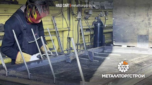 Сварка больших закладных_01_1м