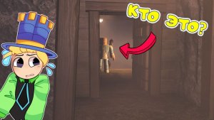 СТРАШНЫЕ ШАХТЫ в DOORS 2! Я ИГРАЛ с ДРУГОМ, но ПОГИБ от СИКА в Roblox