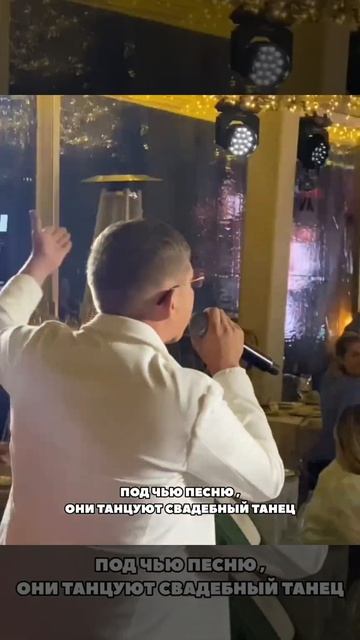 СЮРПРИЗ ДЛЯ НЕВЕСТЫ ОТ САШИ ПЕТРОВА (Марсель - Эта песня для тебя)