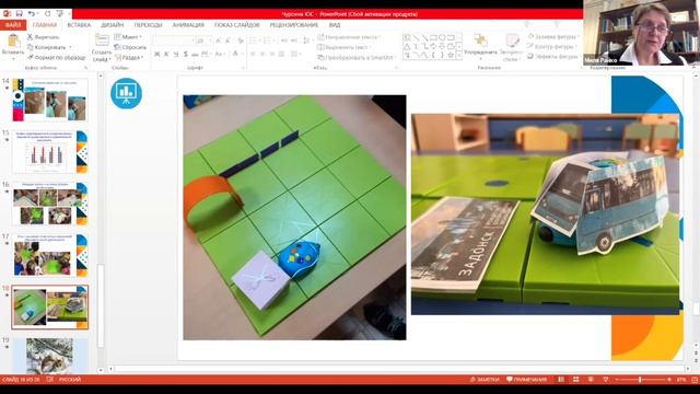 09.04.2026 Чурсина Ю.С.